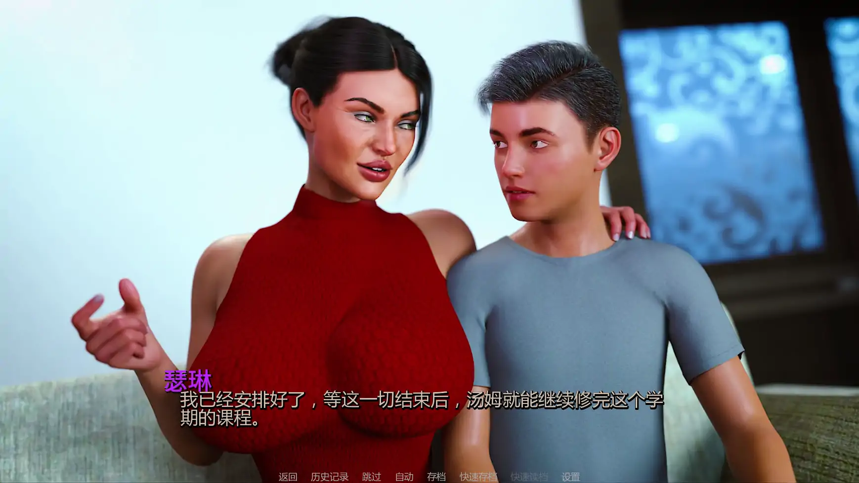 【欧美SLG/AI汉化/怪物】掠食2:软禁v0.06 AI汉化版【PC+安卓/1.48G/更新】 封面图 3