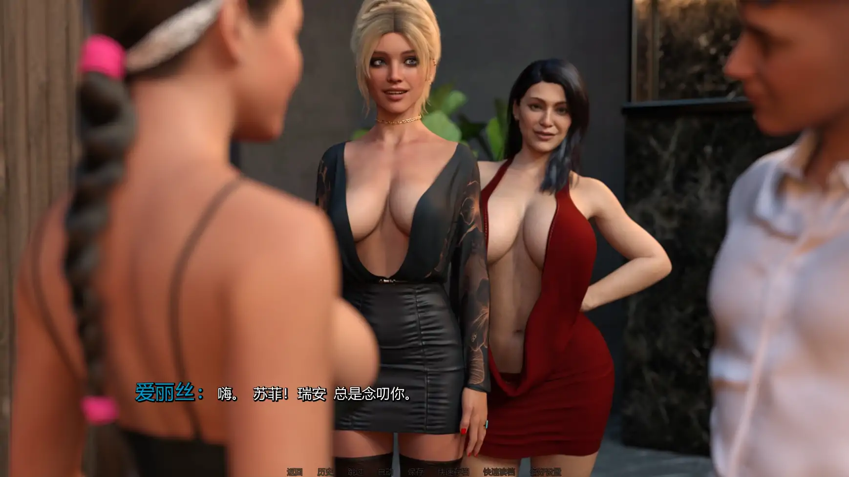 【欧美SLG/AI汉化/摸索】夺回v0.2 AI汉化版【PC+安卓/1.71G/更新】 内容图 2