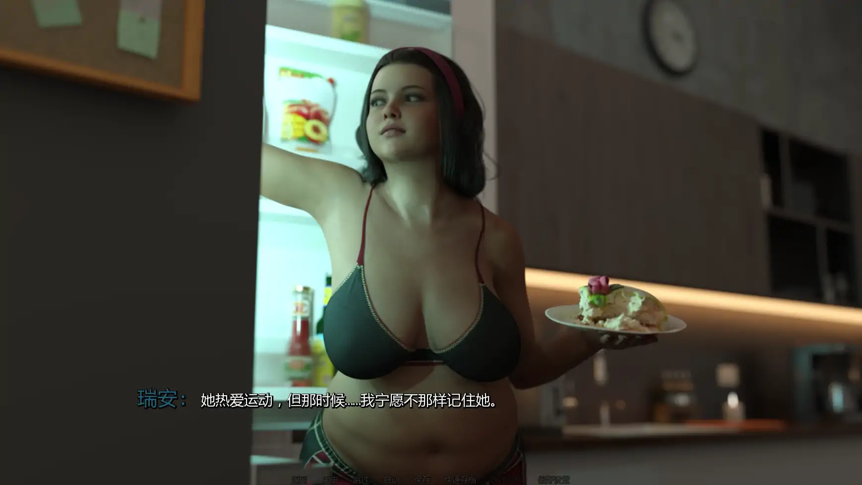 【欧美SLG/AI汉化/摸索】夺回v0.2 AI汉化版【PC+安卓/1.71G/更新】 封面图 3