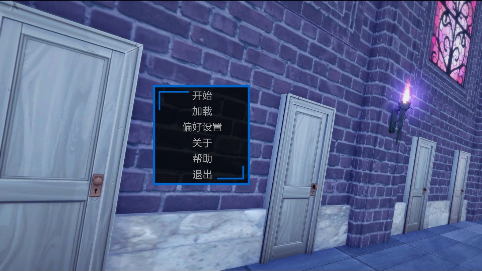 【日系SLG/AI汉化/后宫】魔王计划0.27 AI汉化版【PC+安卓/1.6G/更新】