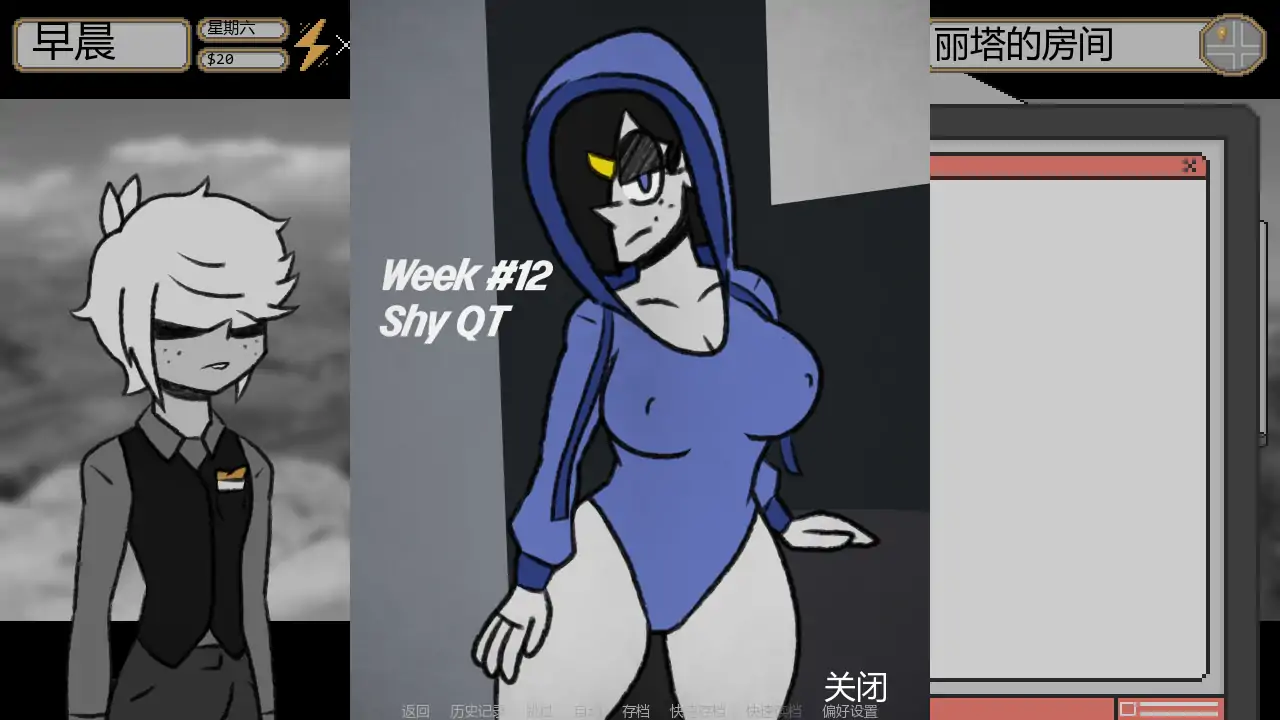 【欧美SLG/AI汉化/熟女】企业之家v0.135a AI汉化版【PC+安卓/0.79G/更新】 更新日志图 2