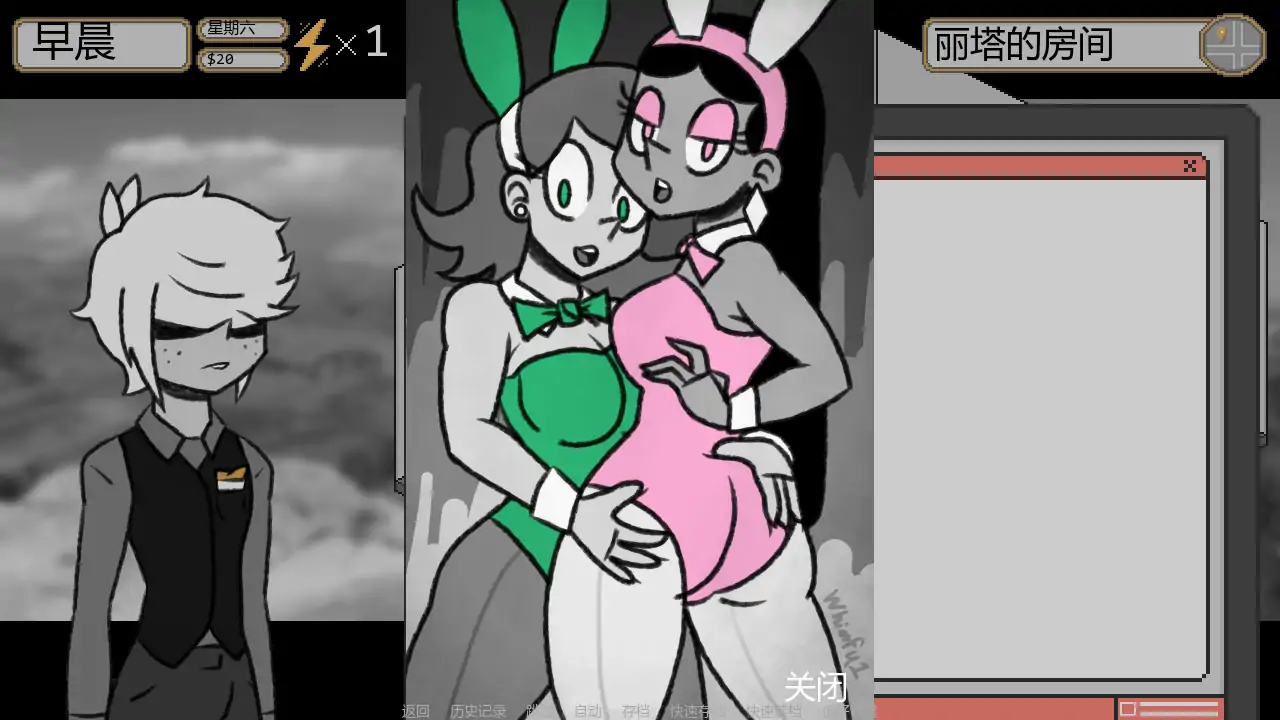【欧美SLG/AI汉化/熟女】企业之家v0.135a AI汉化版【PC+安卓/0.79G/更新】 更新日志图 1