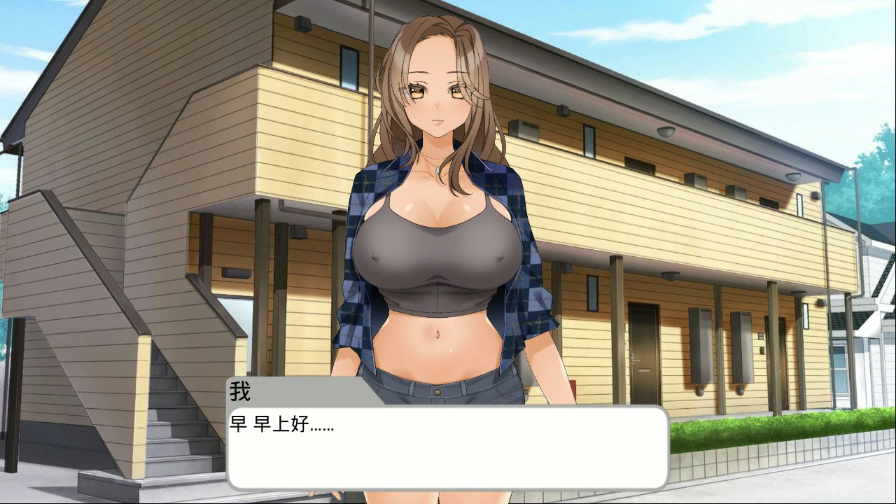 【日系SLG/官中/催眠】催堕的雌性们 官方中文版【PC/0.6G】 封面图 2