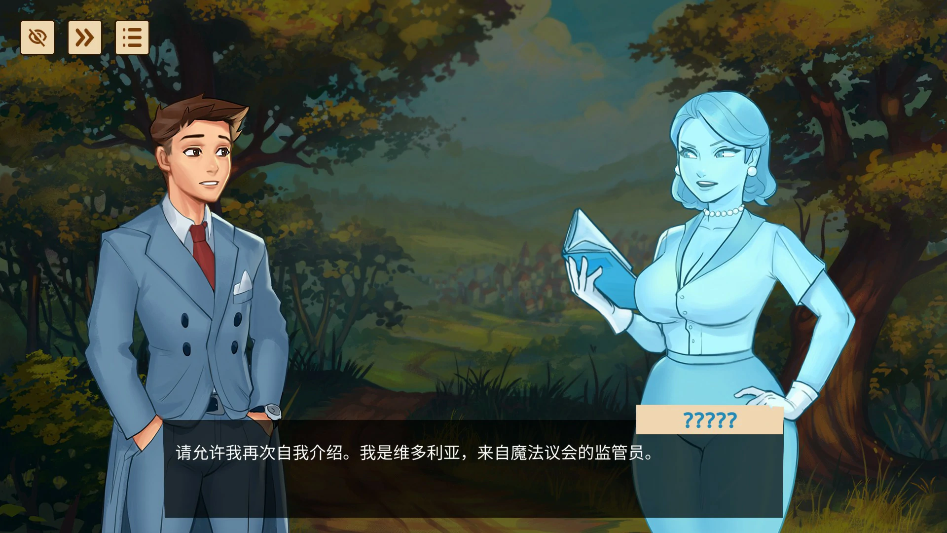 【欧美SLG/官中/黑丝】魔法学院0.7.5.2 官方中文版【PC/1.2G】 封面图 3