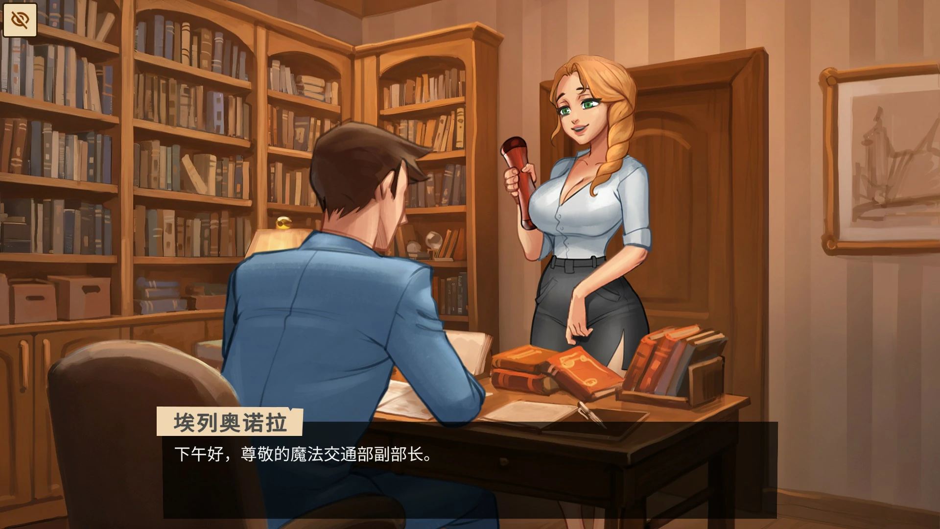 【欧美SLG/官中/黑丝】魔法学院0.7.5.2 官方中文版【PC/1.2G】 封面图 2
