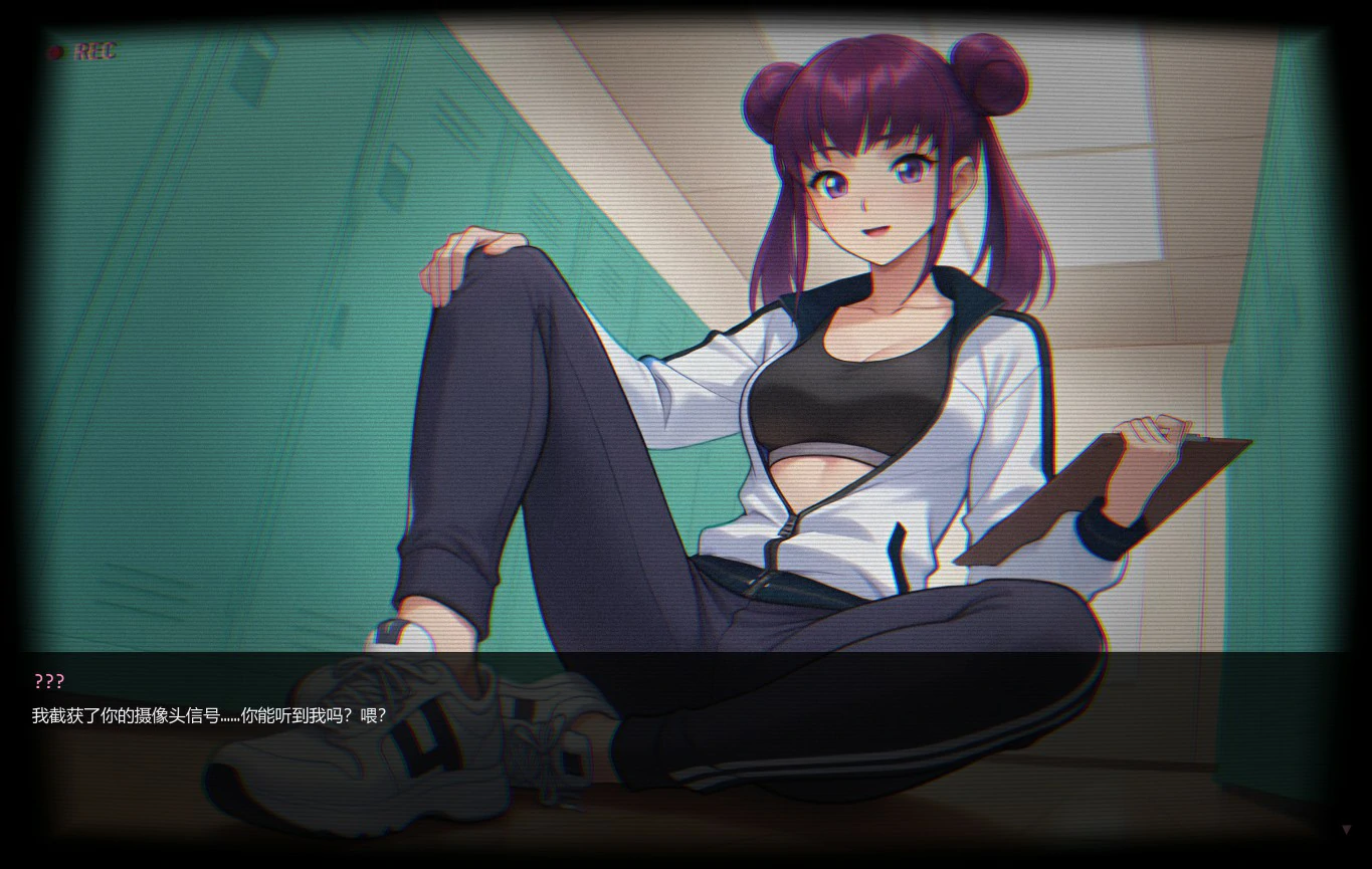 【日系SLG/官中/探索】无限挑逗 官方中文版【PC/0.6G】 封面图 2