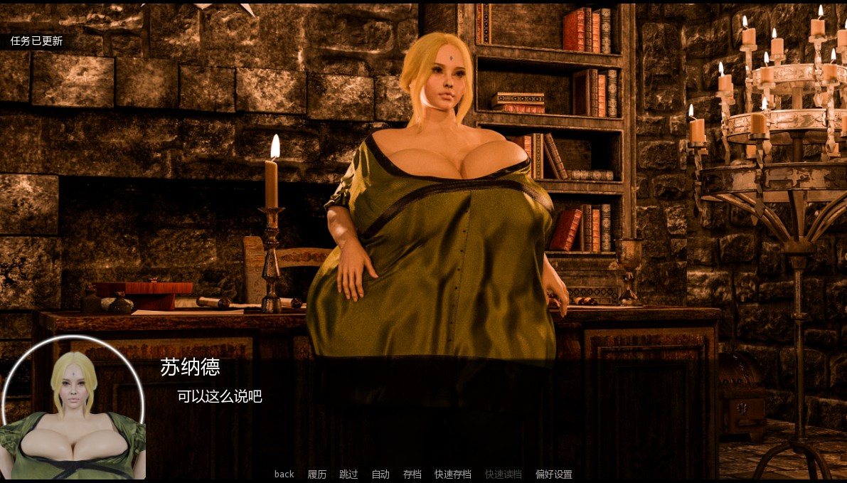 【欧美SLG/AI汉化/爆乳】混乱纪元0.1.2 AI汉化版【PC+安卓/2G/首发】 内容图 2