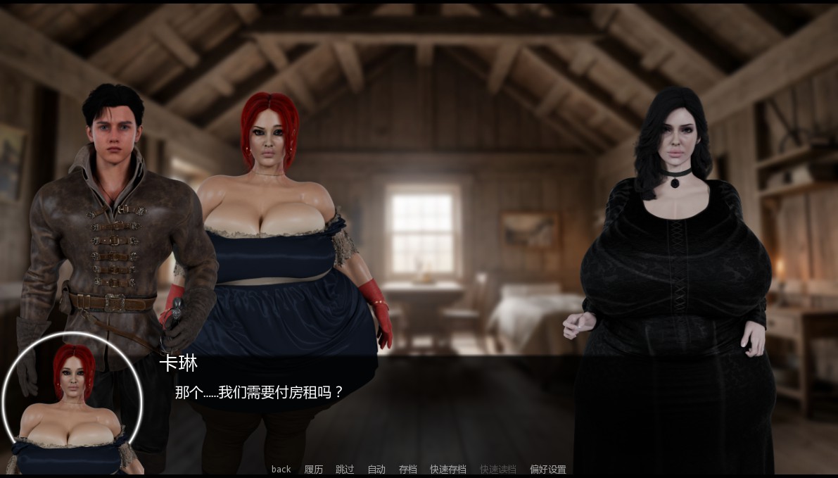 【欧美SLG/AI汉化/爆乳】混乱纪元0.1.2 AI汉化版【PC+安卓/2G/首发】 内容图 1