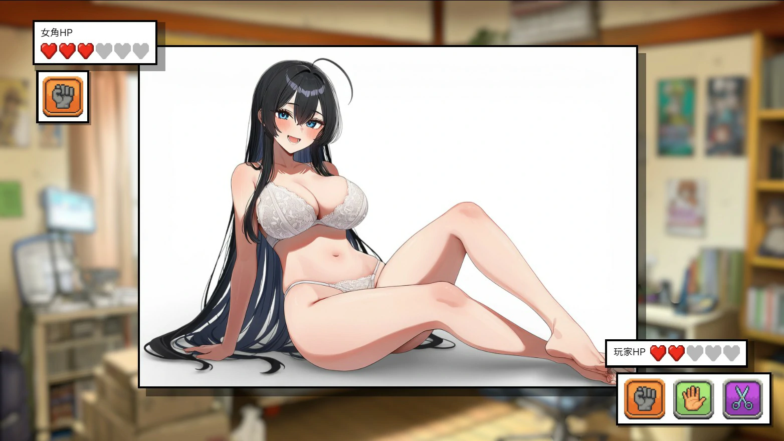 【亚洲SLG/官中/脱衣】拳拳到肉!脱衣猜拳 官方中文版【PC/0.8G】 内容图 1