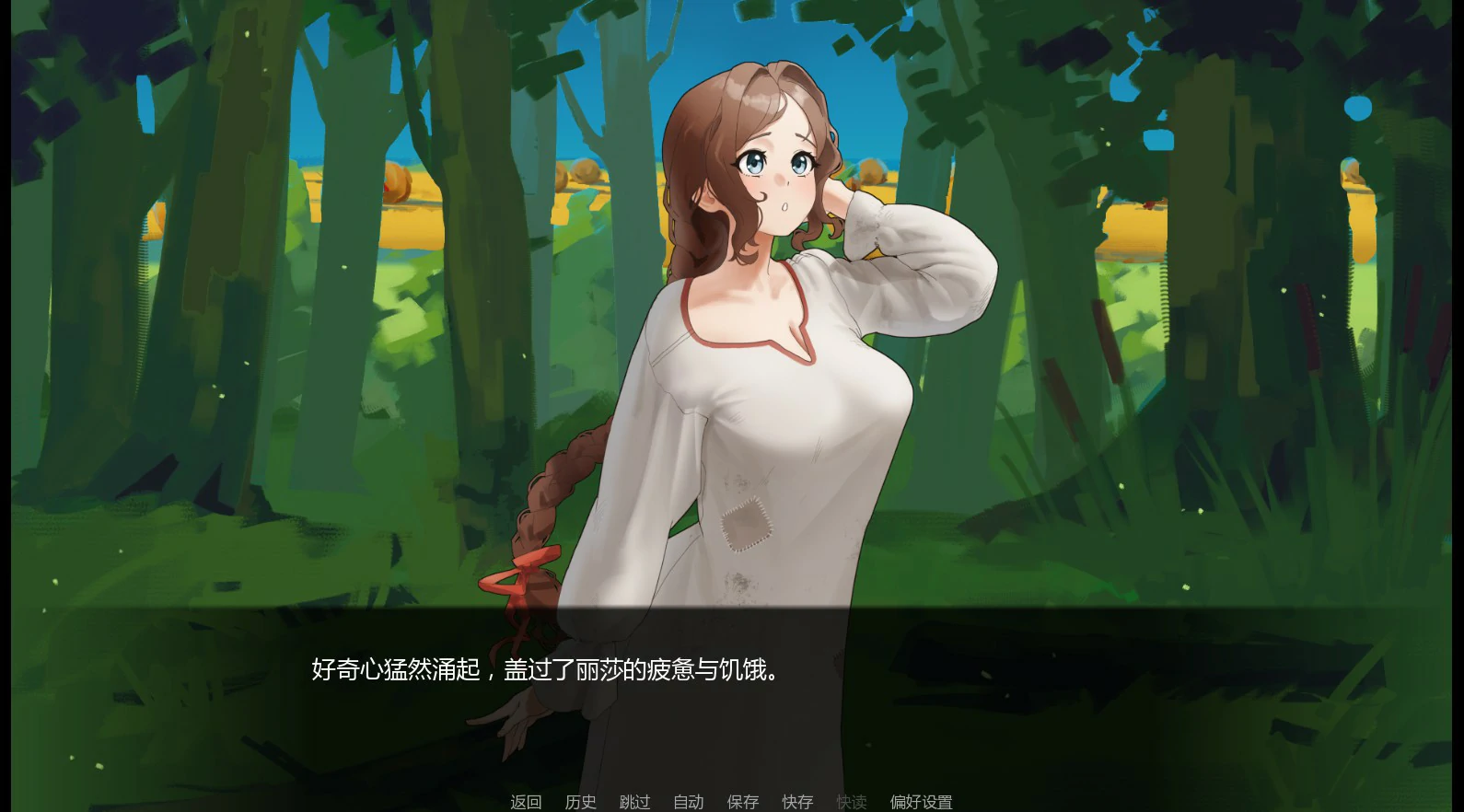 【欧美SLG/AI汉化/摸索】原始大地0.35 AI汉化版【PC+安卓/0.45G/更新】 封面图 2