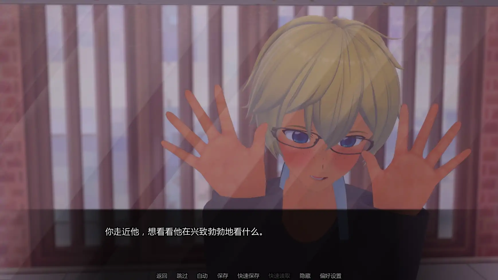 【日系SLG/AI汉化/沙盒】噩梦中的救赎v0.7.4 AI汉化版【PC+安卓/1.29G/更新】 封面图 3
