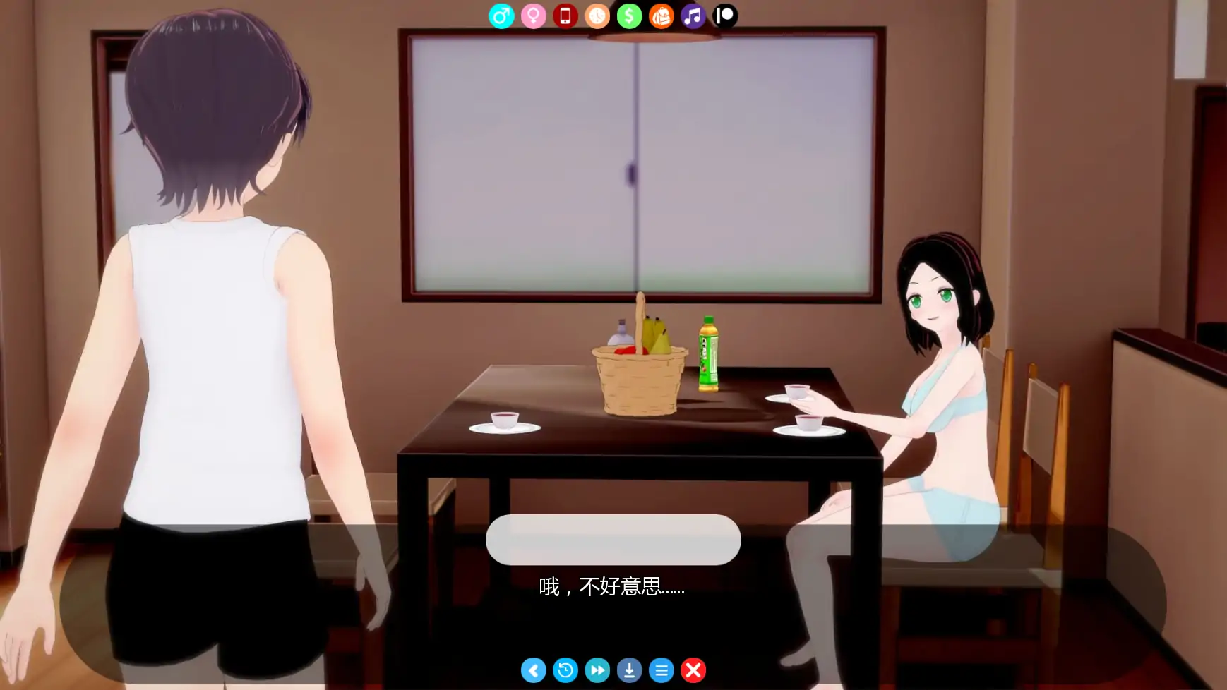 【日系SLG/AI汉化/沙盒】阿尔法维尔的生活v0.7.7 AI汉化版【PC+安卓/3.83G/更新】 内容图 2