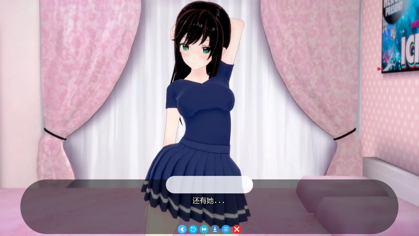 【日系SLG/AI汉化/沙盒】阿尔法维尔的生活v0.7.7 AI汉化版【PC+安卓/3.83G/更新】 封面图 3