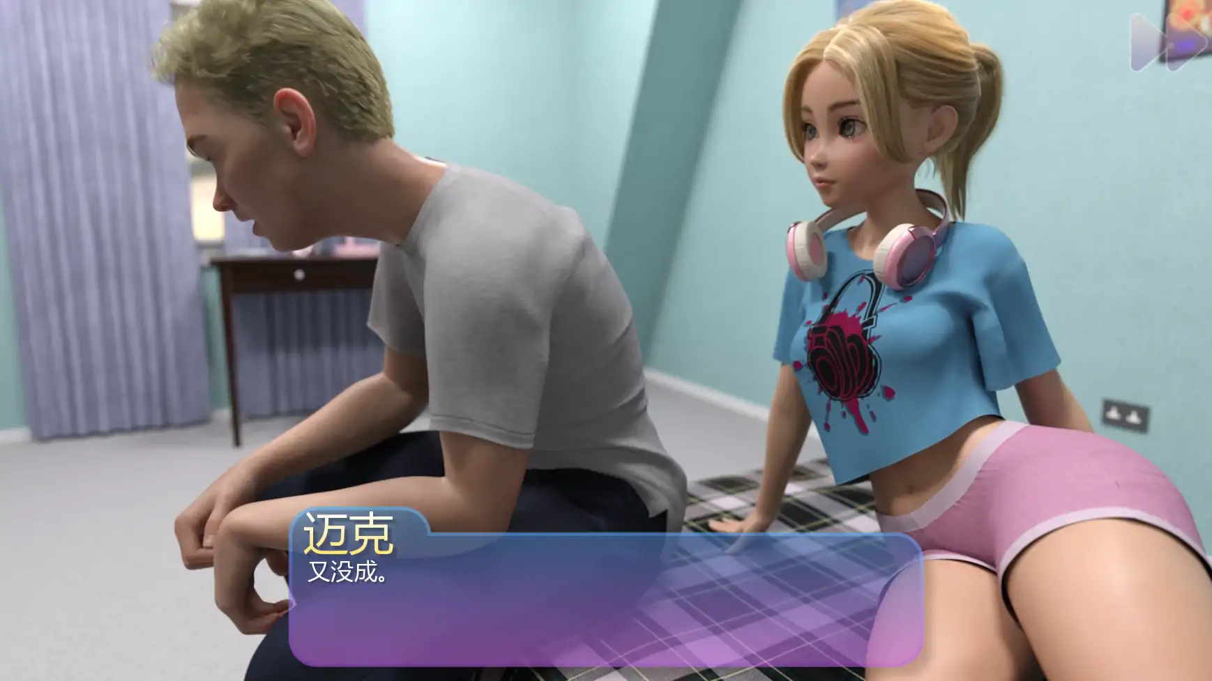 【欧美SLG/AI汉化/摸索】热辣女仆v0.1 AI汉化版【PC+安卓/0.66G/首发】 封面图 2