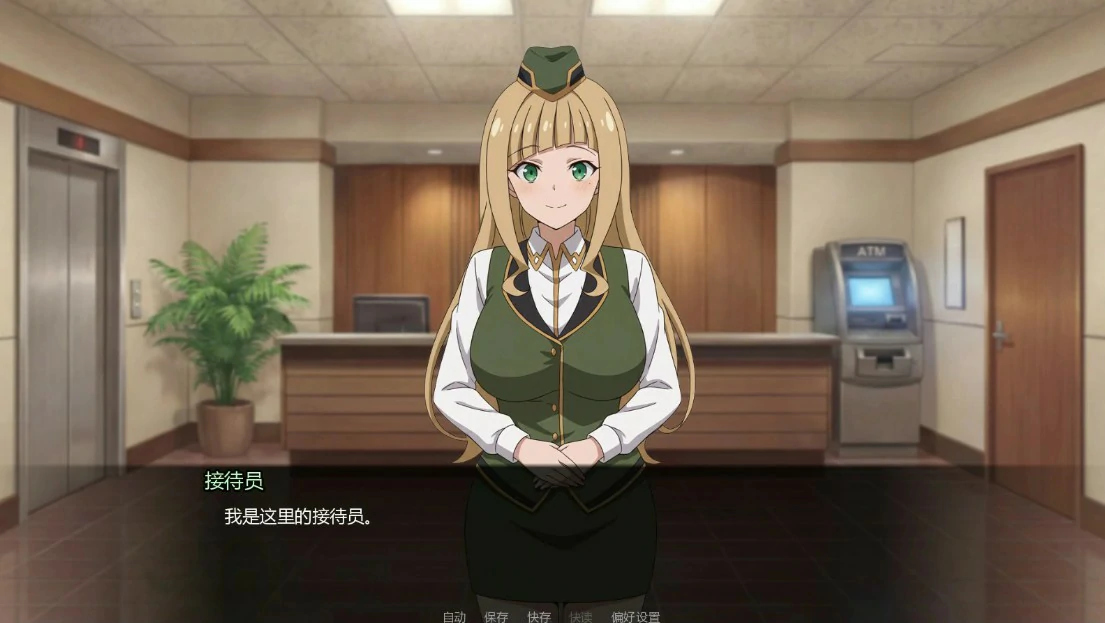 【日系SLG/AI汉化/后宫】后宫之家0.1.3 Public AI汉化版【PC+安卓/1G/更新】 封面图 2