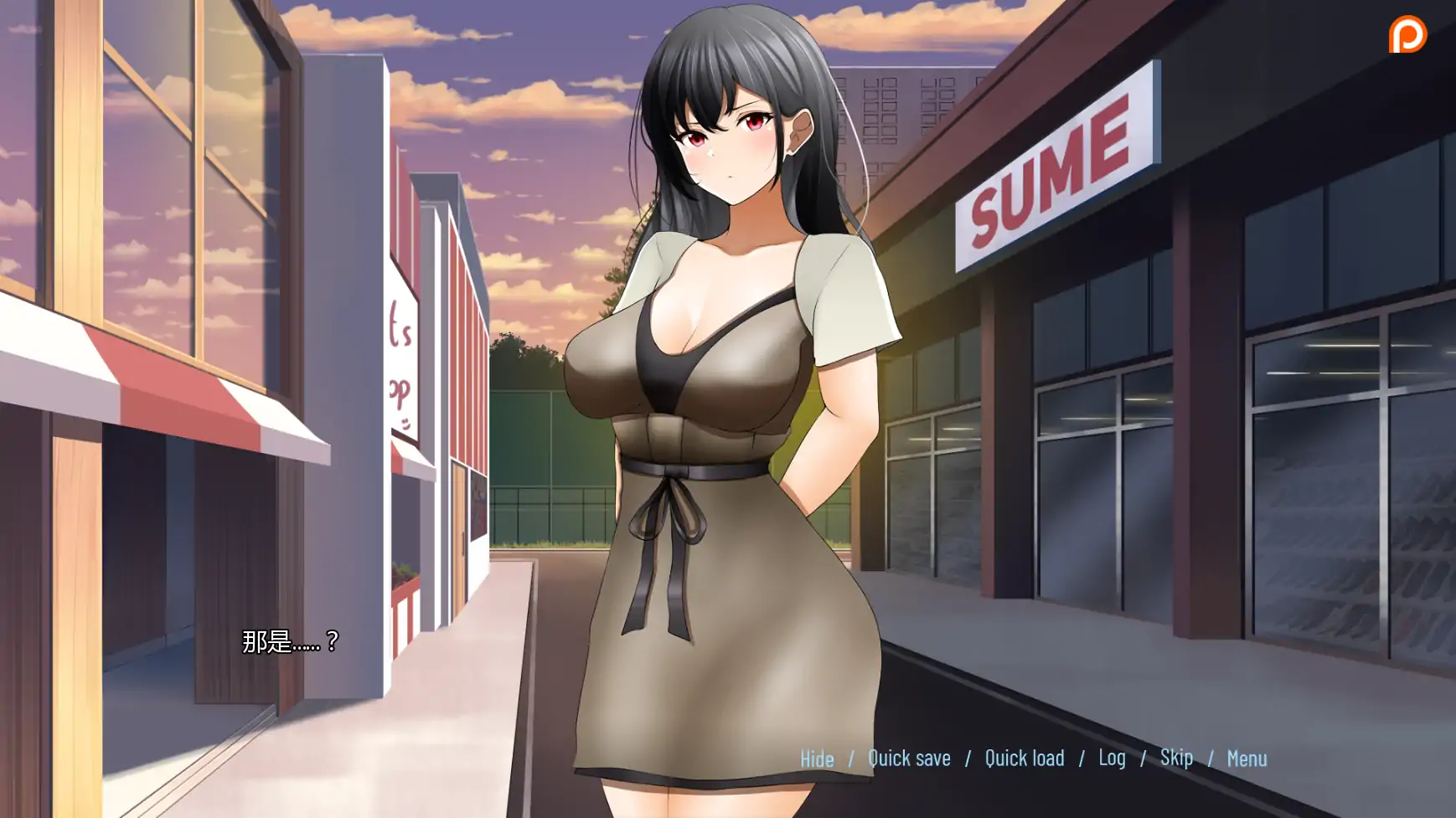 【日系SLG/AI汉化/后宫】愿望v1.0 AI汉化版【PC+安卓/1.16G/更新】 更新日志图 2