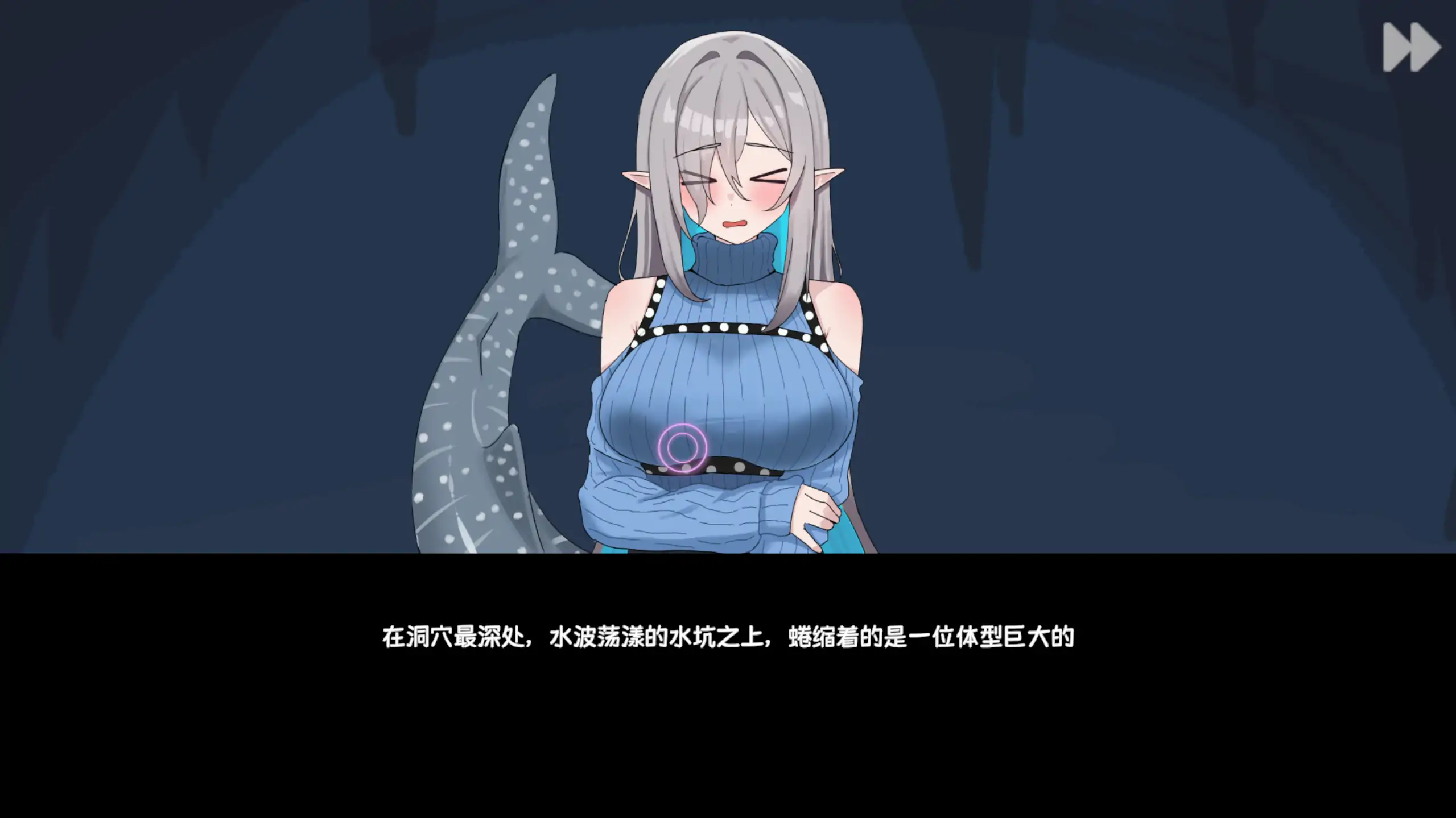 【日系SLG/官方中文/步兵】心跳鲨鱼日1.0 官方中文【PC/0.25G/新作】 更新日志图 1