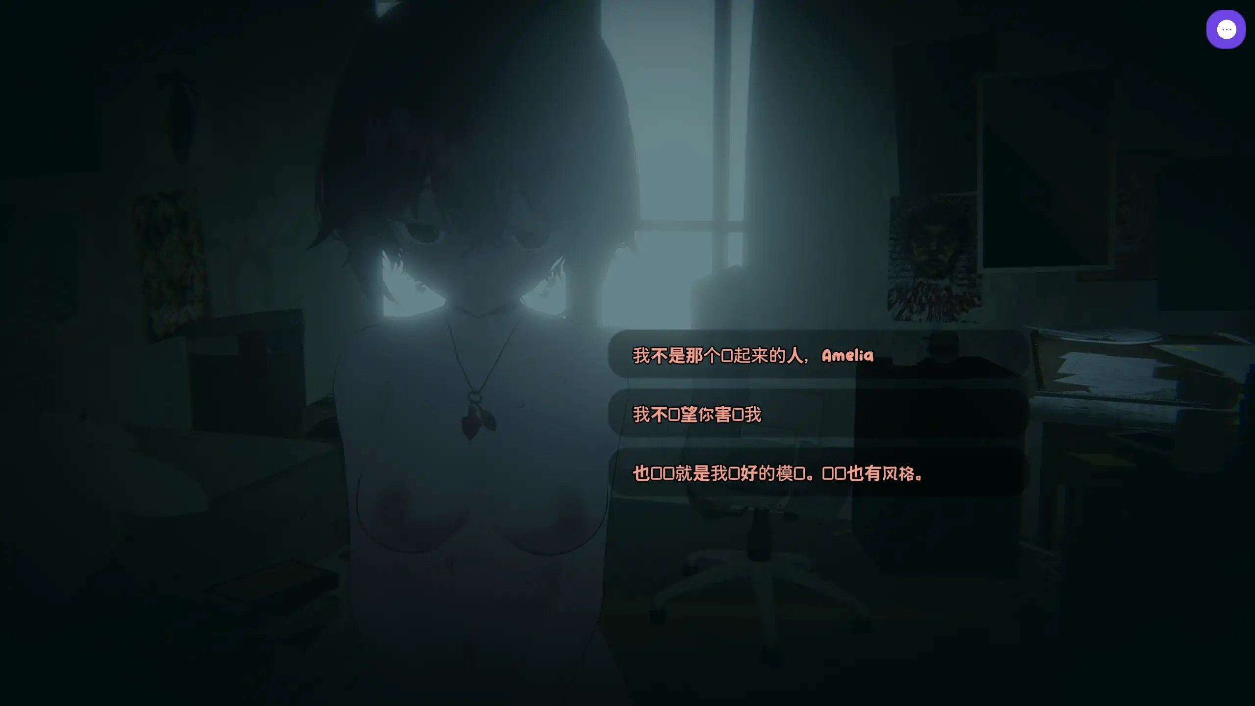 【日系SLG/官方中文/步兵】阿米莉亚之梦95.0 官方中文【PC/0.83G】 封面图 3