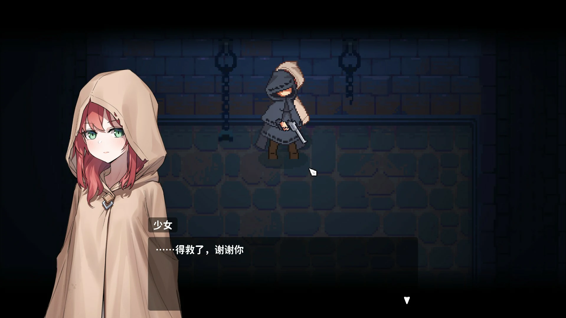 【日系ACT/官中/动作】俘虏莉莉 官方中文版【PC/0.47G】 封面图 3