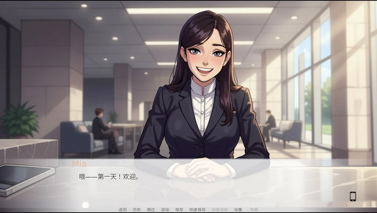 【日系SLG/官中/巨乳】谁能想到?1.2 官方中文版【PC/3.1G】 封面图 2