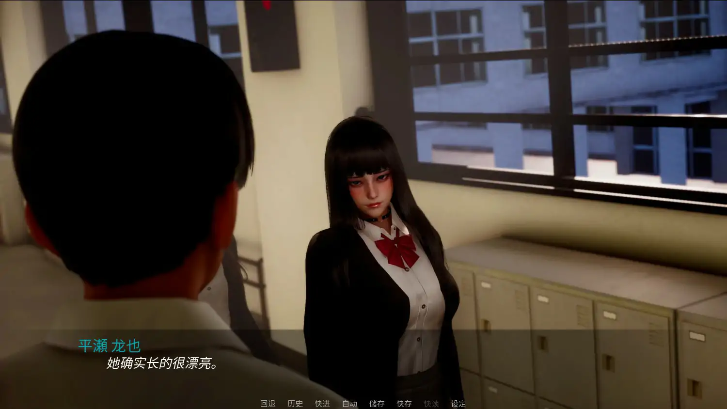 【亚洲SLG/官中/巨乳】新天域 新视界0.4 官方中文版【PC/3.12G】 封面图 3