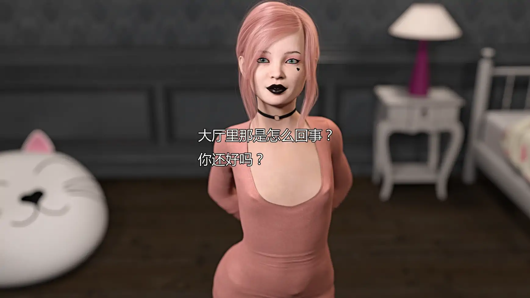 【欧美SLG/AI汉化/后宫】阴影v0.9 AI汉化版【PC+安卓/2.93G/更新】 内容图 1