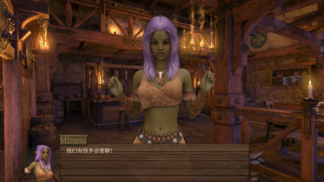 【欧美SLG/AI汉化/同人】欲望猎人物语0.0.5 AI汉化版【PC+安卓/1.9G/更新】 封面图 2