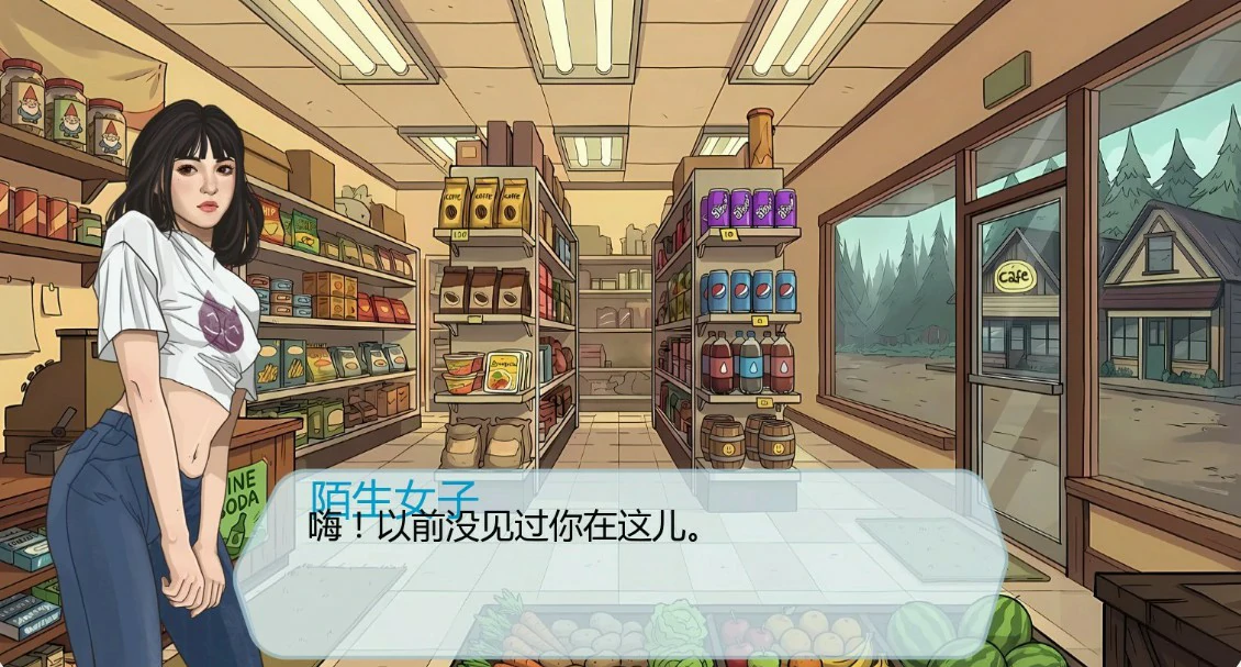 【亚洲SLG/AI汉化/沙盒】贞洁瀑布0.5.1 AI汉化版【PC+安卓/0.55G/更新】 封面图 2