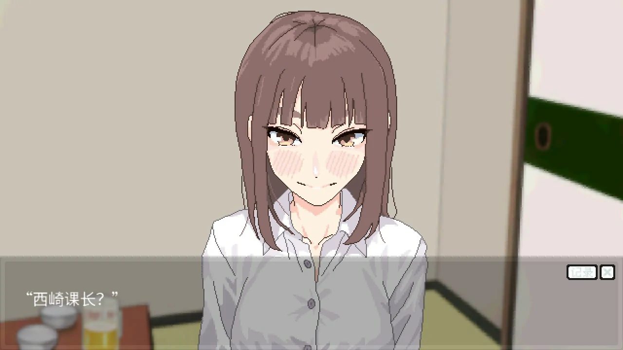 【日系SLG/官中/巨乳】恋人日常1.2 官方中文版【PC/0.5G】 封面图 2