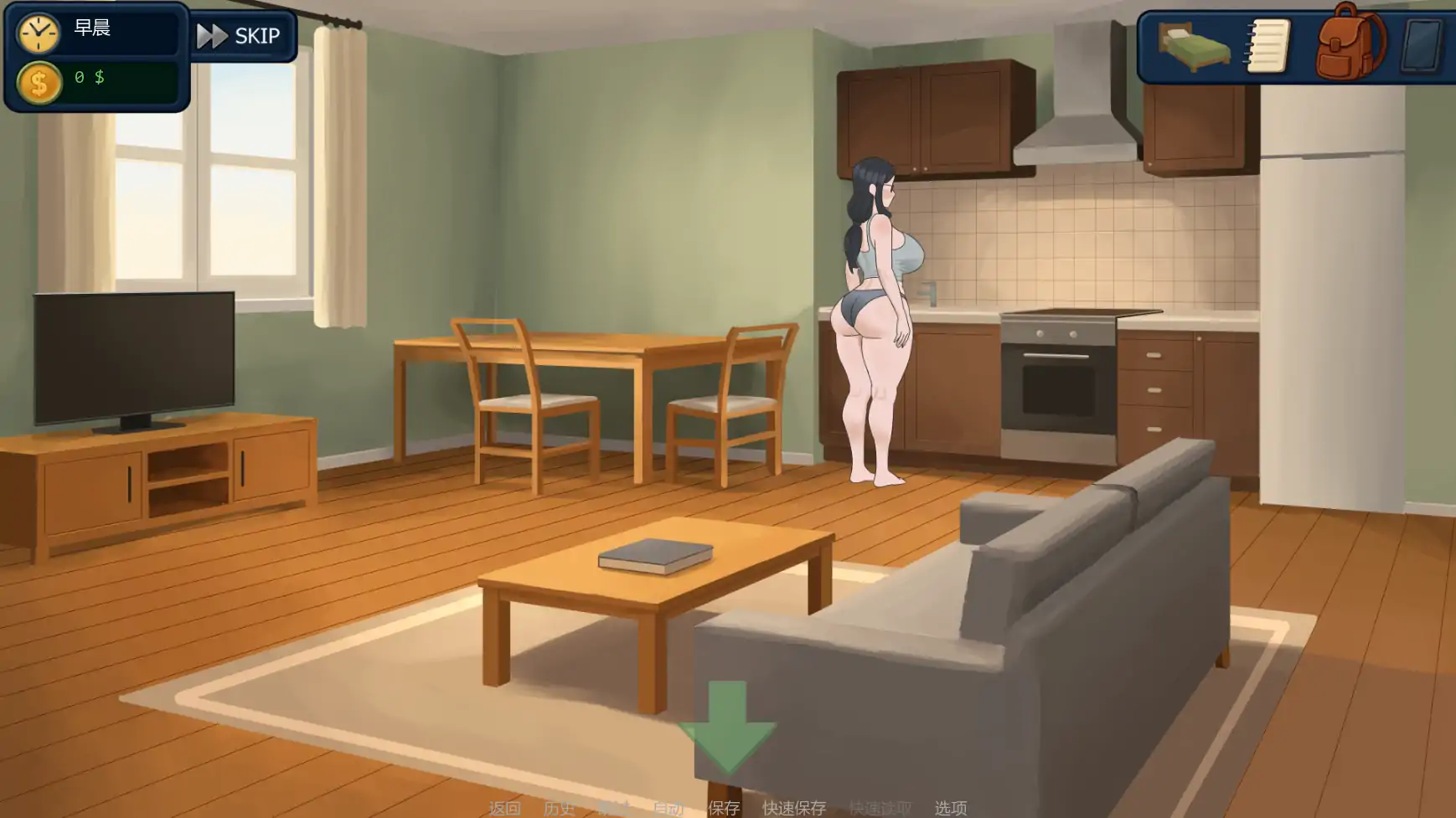 【欧美SLG/AI汉化/摸索】郊区的欲望v0.17 AI汉化版【PC+安卓/1.58G/更新】 封面图 3