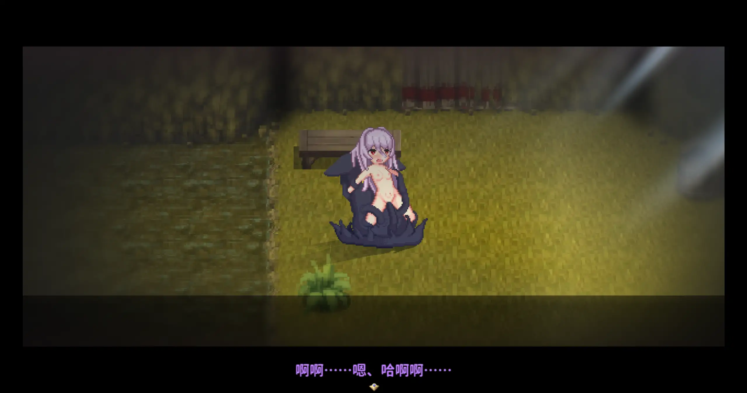 【日系RPG/官方中文/冒险】终末之子番外:乐园的阿尔忒弥斯1.0 官方中文【PC/1.68G】 更新日志图 1