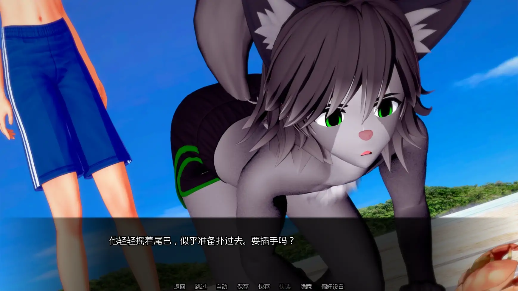 【日系SLG/AI汉化/福瑞】噩梦中的救赎0.7.7 AI汉化版【PC+安卓/1.43G/更新】 内容图 1