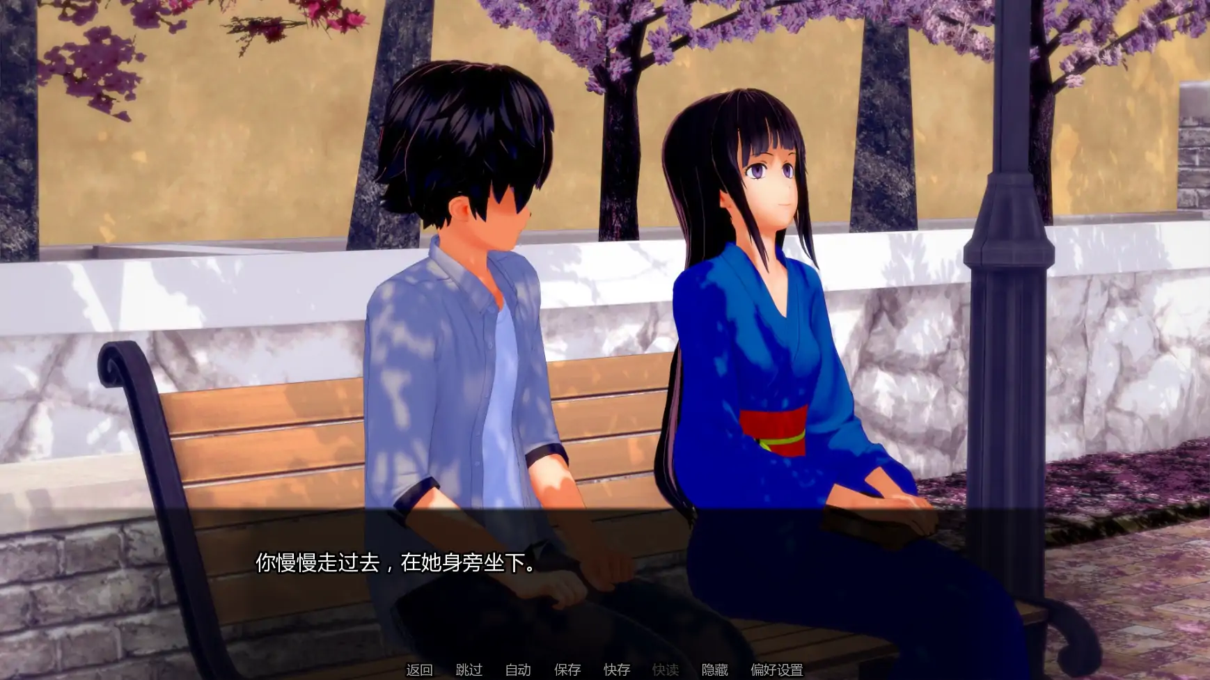 【日系SLG/AI汉化/福瑞】噩梦中的救赎0.7.7 AI汉化版【PC+安卓/1.43G/更新】 封面图 3