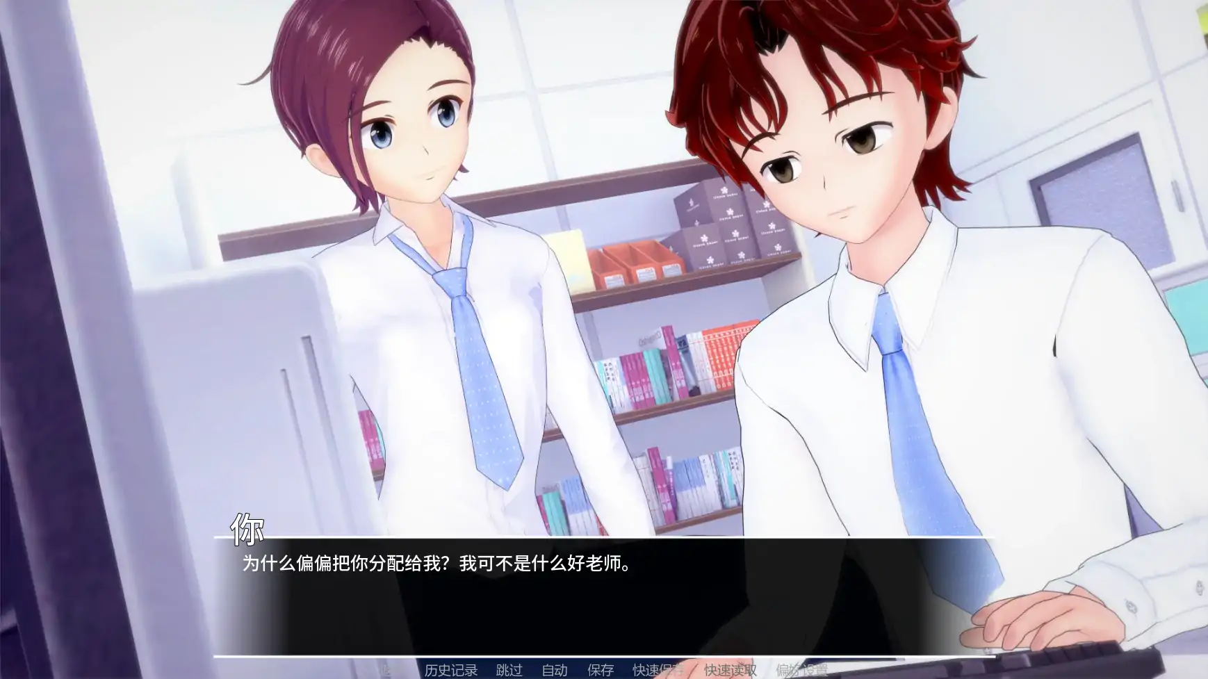 【日系SLG/AI汉化/沙盒】万花筒v0.02 AI汉化版【PC+安卓/1.48G/更新】 封面图 2