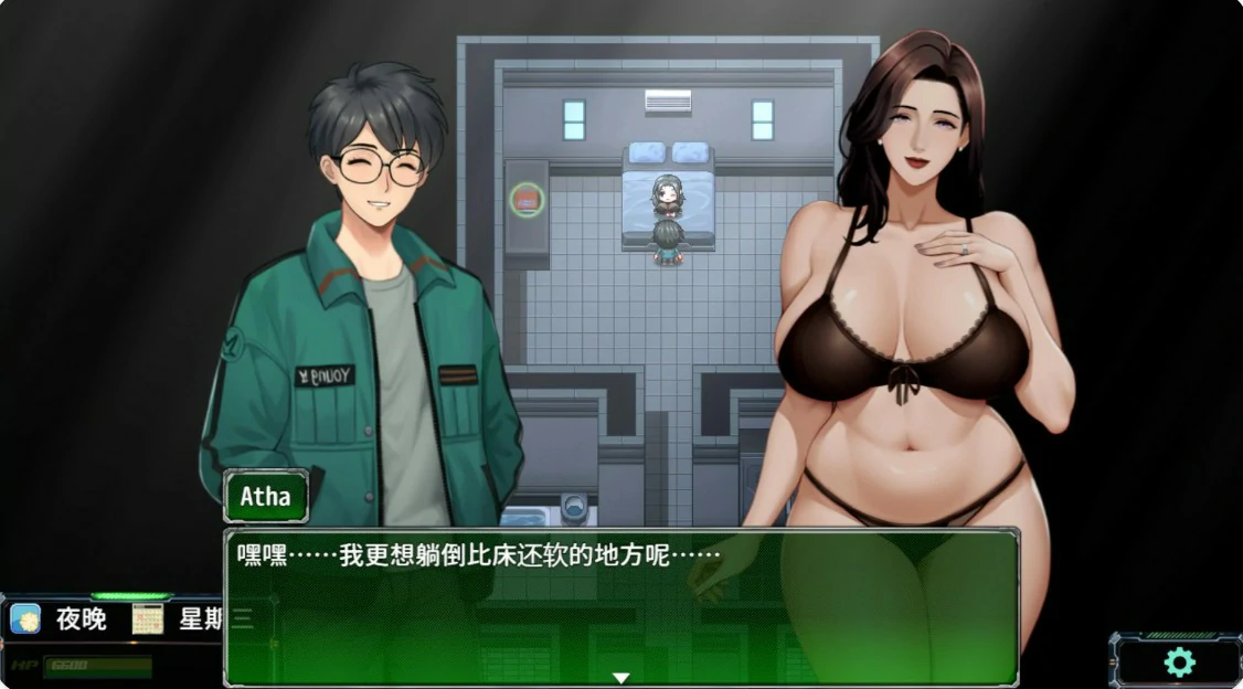 【日系RPG/官中/NTR】破碎伊甸V0.80 官方中文版【PC/0.7G】 封面图 2
