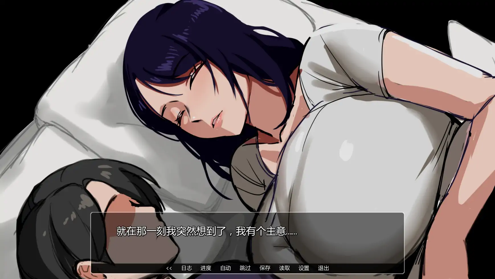 【日系SLG/AI汉化/2D】埃米斯NTS生活v0.1.3 AI汉化版【PC+安卓/0.89G/更新】 内容图 3