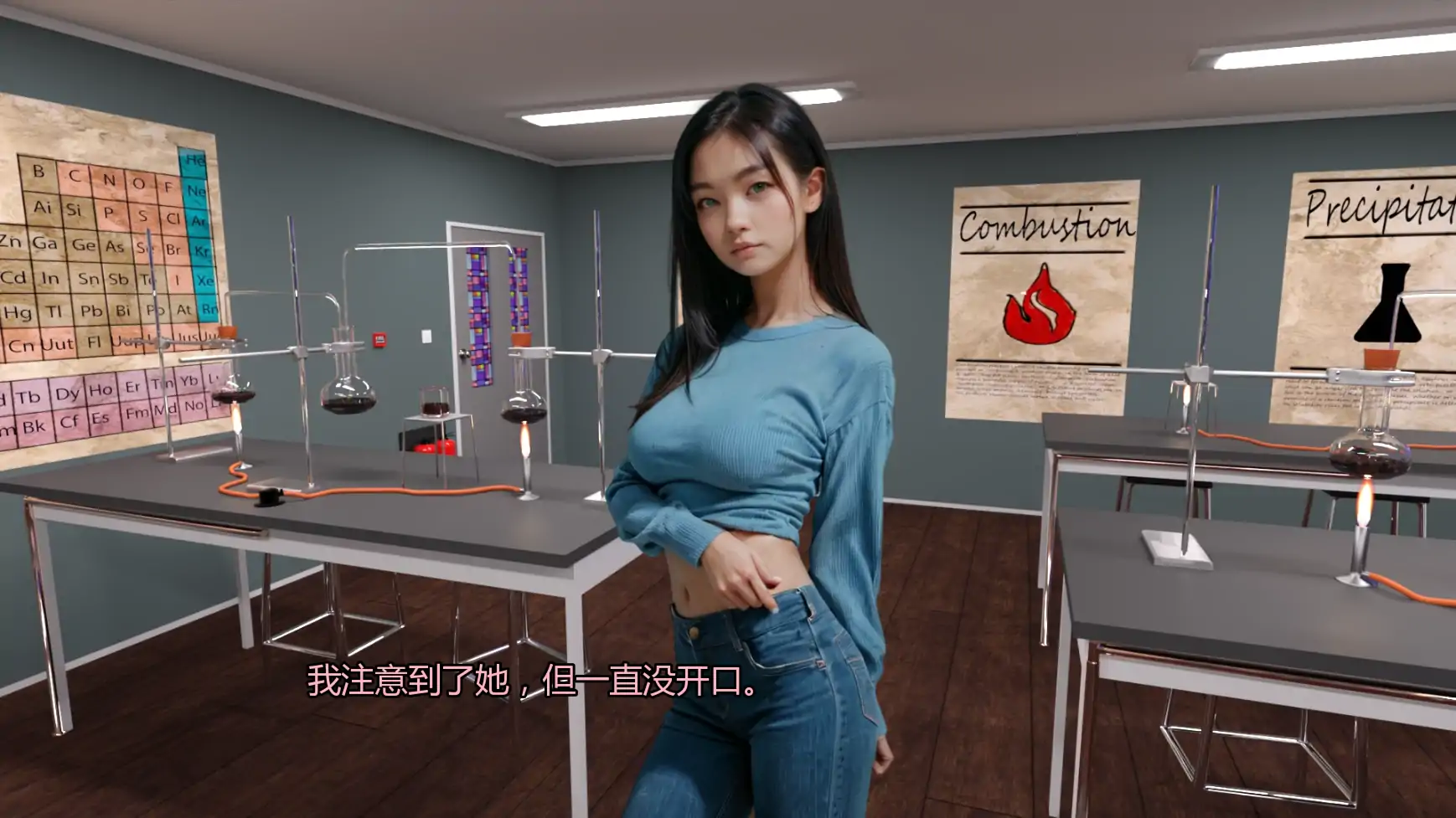 【欧美SLG/AI汉化/NTR】爱与嫉妒A4a AI汉化版【PC+安卓/3.29G/更新】 封面图 3