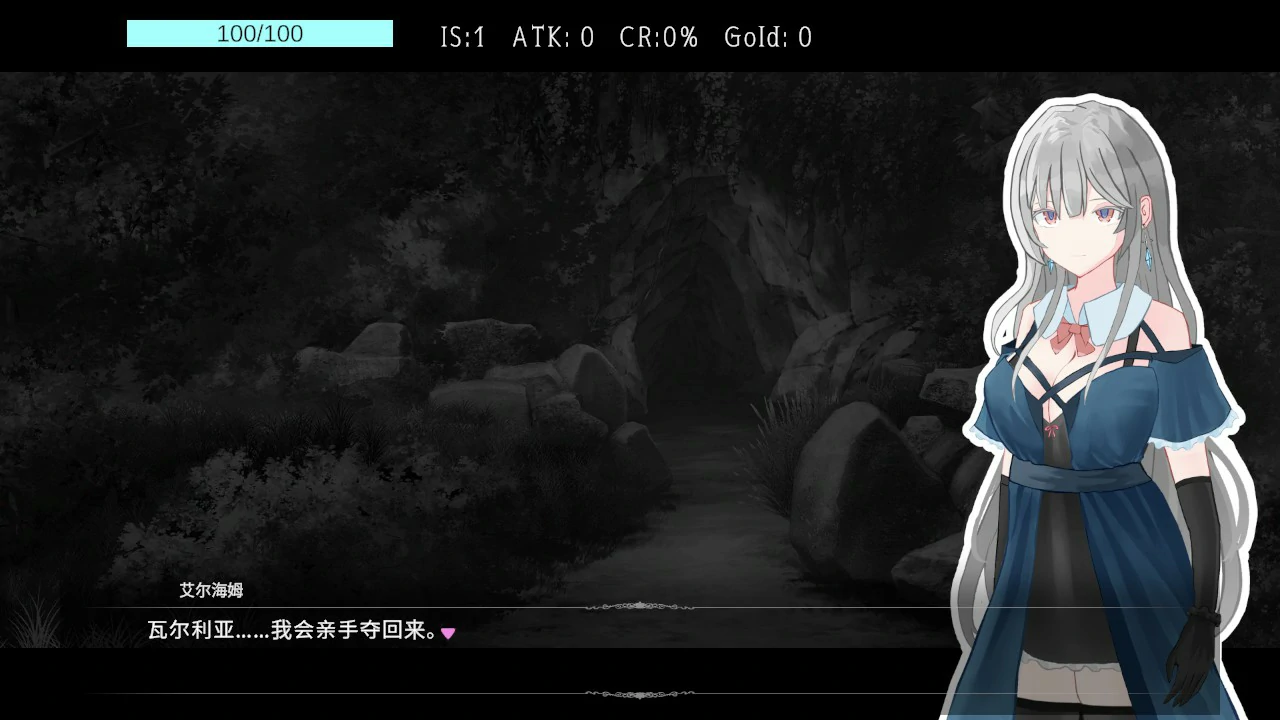 【日系RPG/官中/卡牌】公主埃尔海姆流放 官方中文版【PC/1.35G】 封面图 2