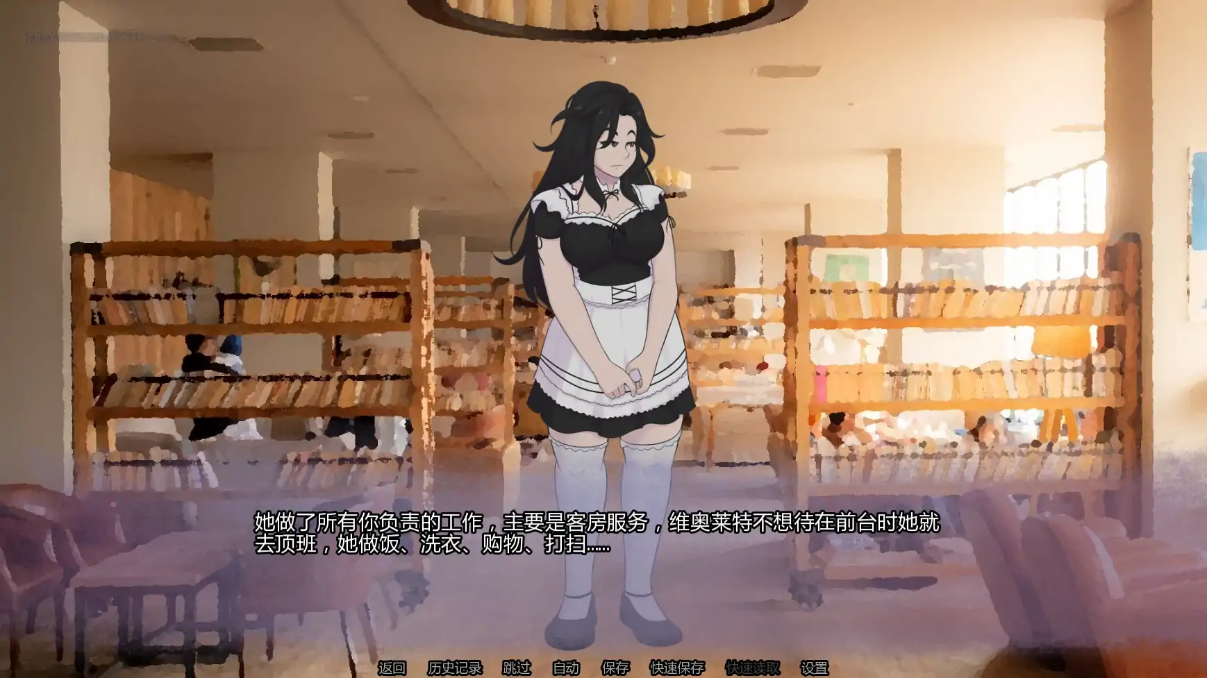【欧美SLG/AI汉化/沙盒】幸福睡眠v1.0.0 AI汉化版【PC+安卓/0.57G/更新】 内容图 1