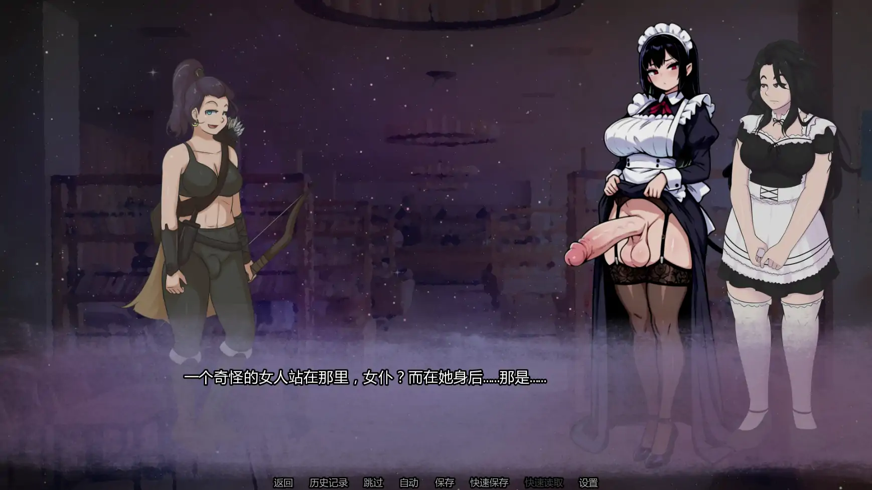 【欧美SLG/AI汉化/沙盒】幸福睡眠v1.0.0 AI汉化版【PC+安卓/0.57G/更新】 内容图 3