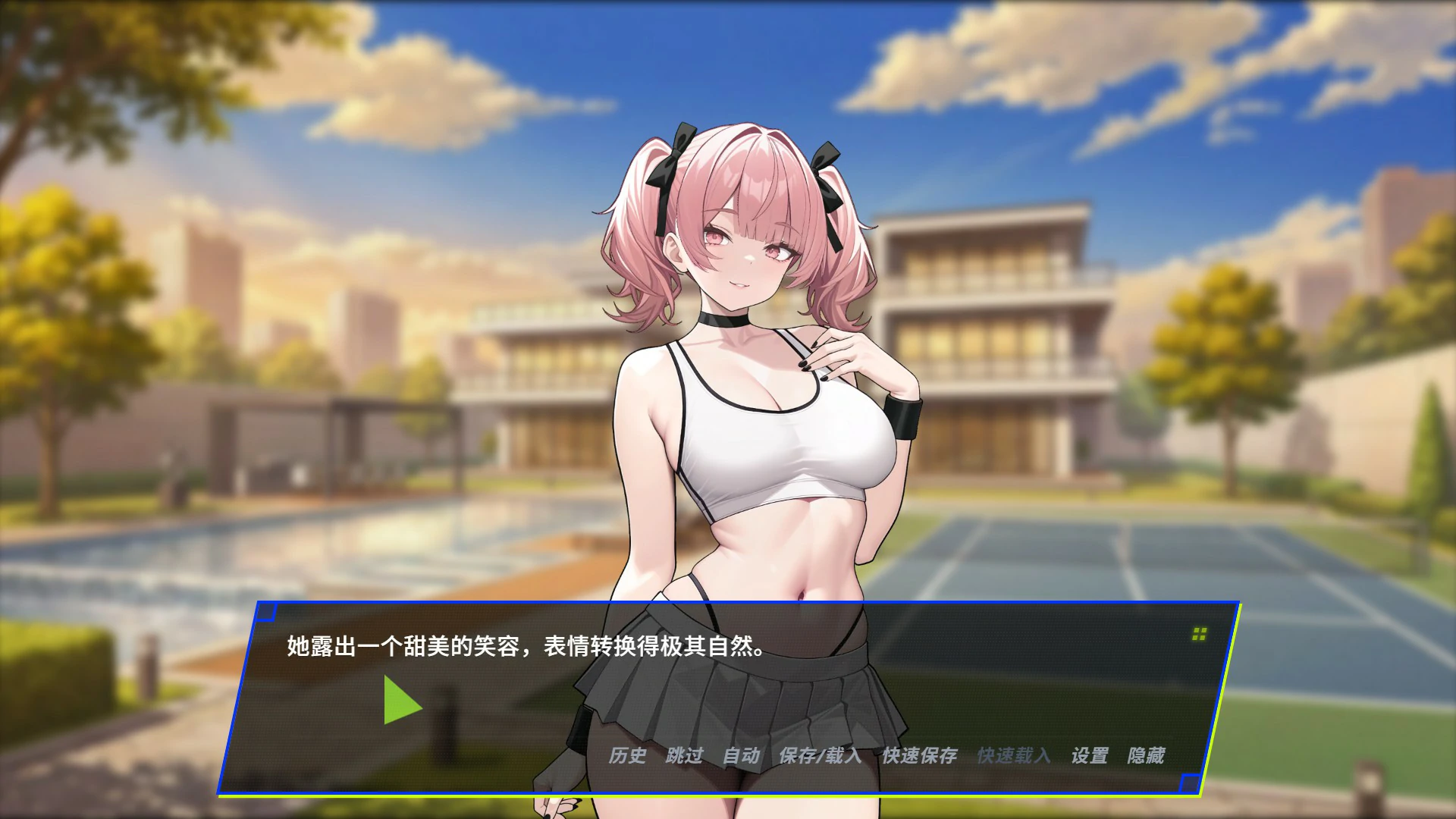 【日系SLG/官中/人妻】报复:拿下老板的妻子、姐妹和母亲 V1.51 官方中文版【PC/0.9G/更新】 封面图 3