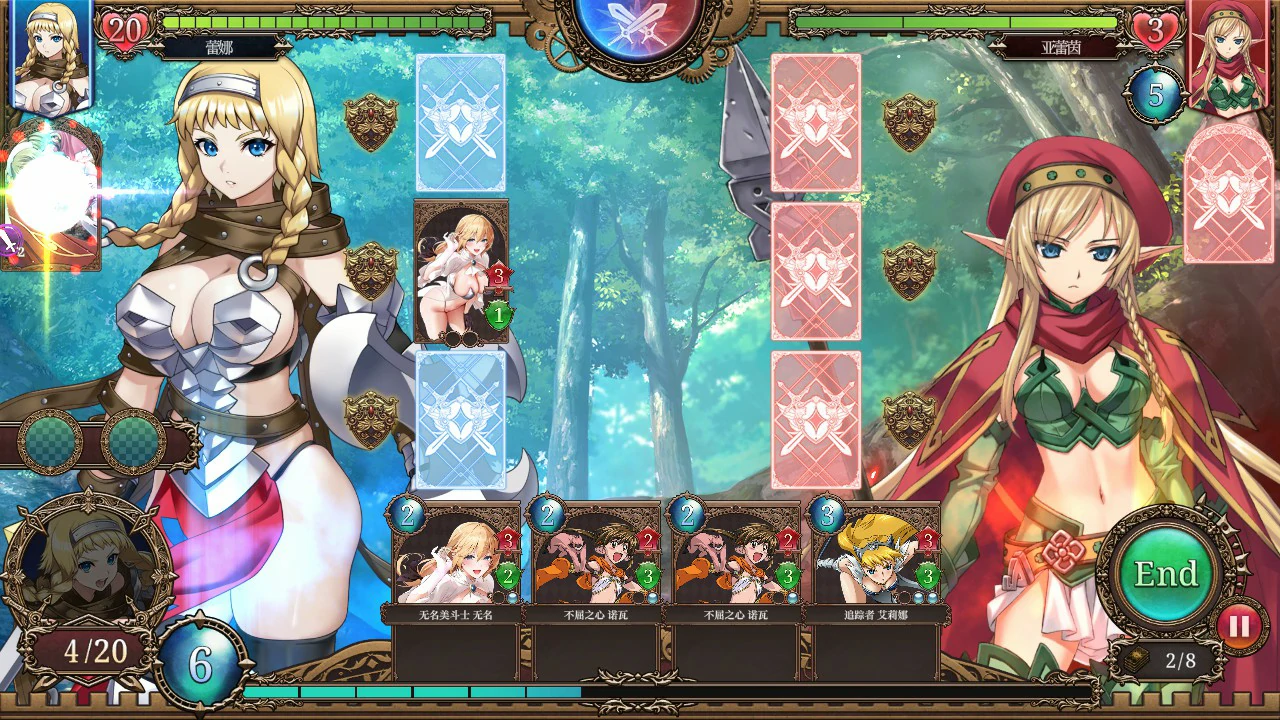 【日系RPG/官中/卡牌】女王之刃 重置版 官方中文版【PC/1.7G】 内容图 1