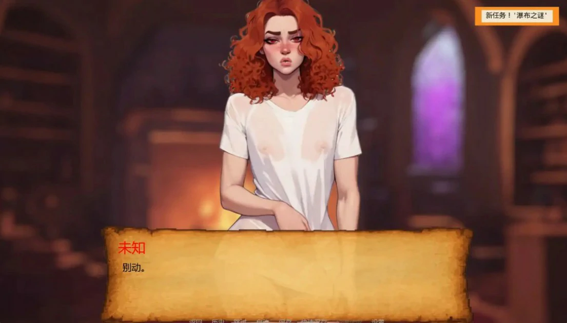 【欧美SLG/AI汉化/沙盒】NTR复仇1.0 AI汉化版【PC+安卓/1.9G/更新】 封面图 3