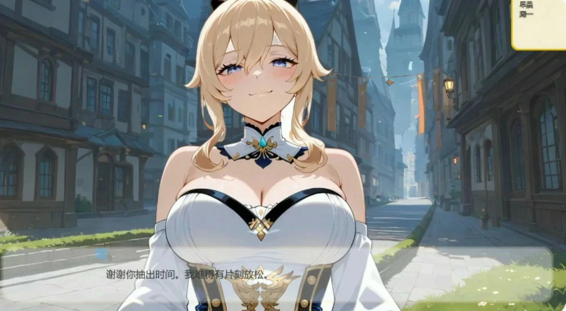 【日系SLG/AI汉化/同人】哈斯尔0.14 AI汉化版【PC+安卓/1G/更新】 封面图 2