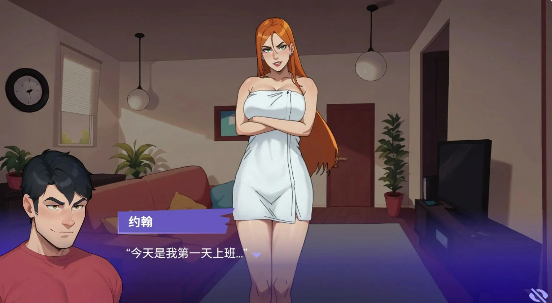 【欧美SLG/官中/巨乳】职场之恋V4.0 官方中文版【PC/3.1G】 封面图 3