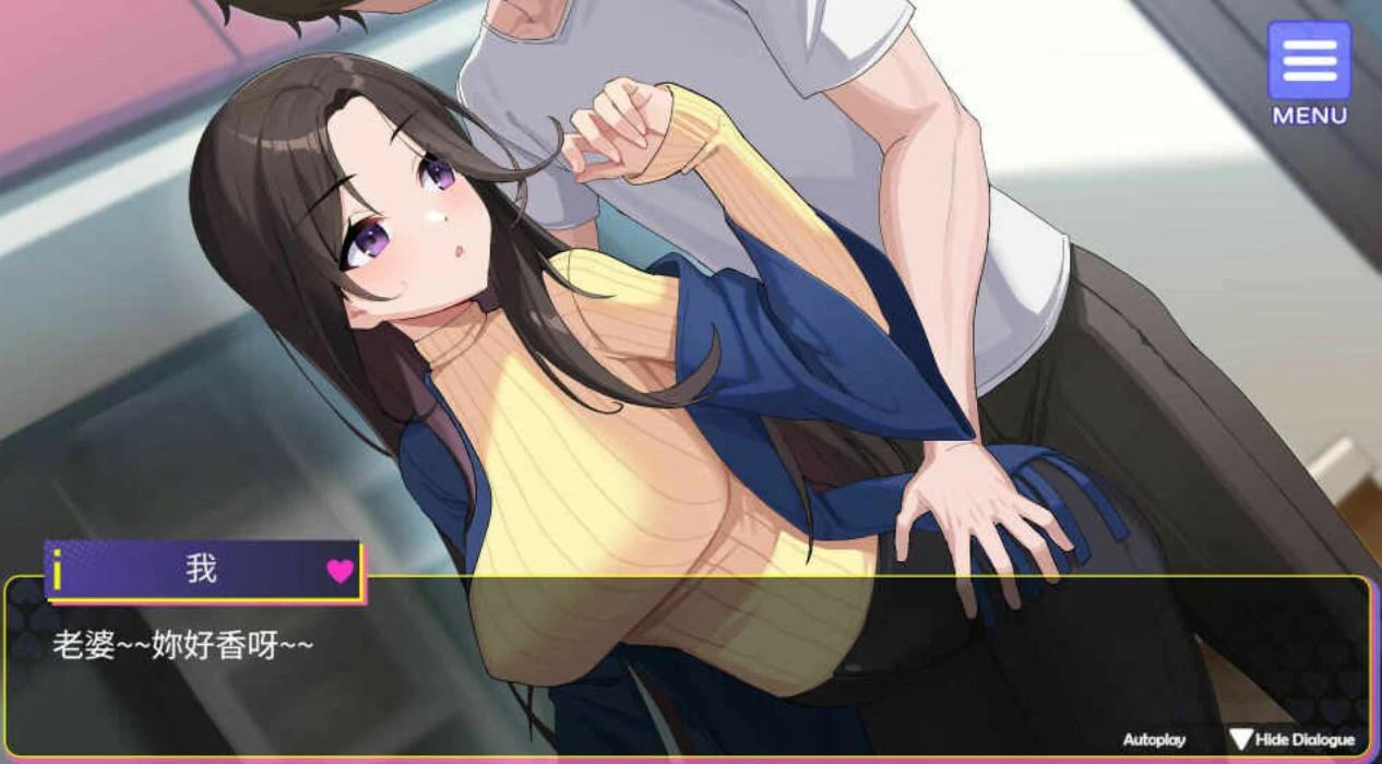 【日系SLG/官中/巨乳】穿越黄油开后宫1.0 官方中文版【PC/1.4G】 封面图 3