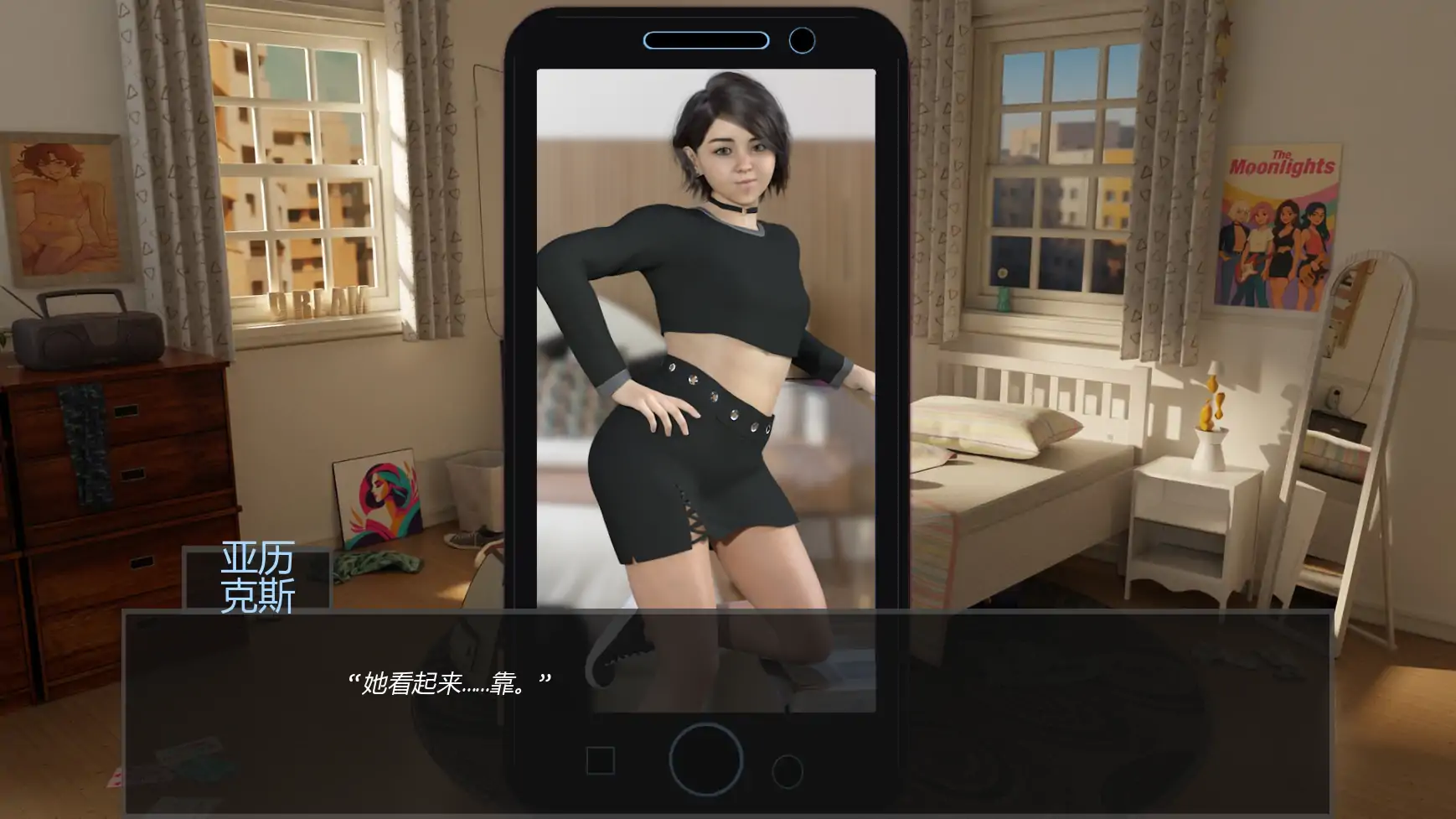【欧美SLG/AI汉化/沙盒】甜蜜偏差v0.3 AI汉化版【PC+安卓/0.75G/更新】 封面图 1