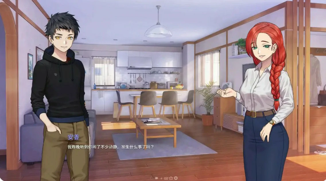 【亚洲SLG/官中/沙盒】永恒不再0.14 官方中文版【PC/2.1G】 封面图 3