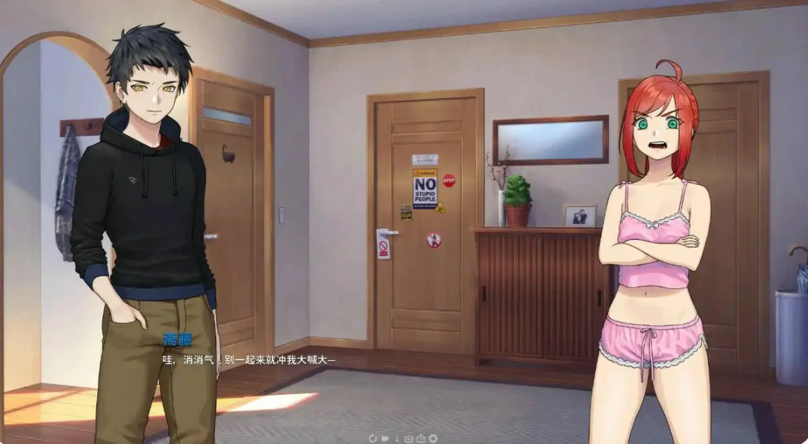 【亚洲SLG/官中/沙盒】永恒不再0.14 官方中文版【PC/2.1G】 封面图 2