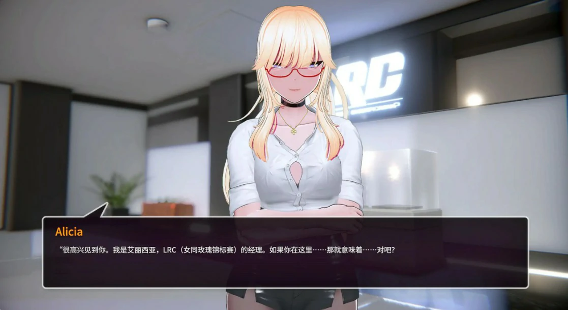 【日系ACT/官中/动作】女同格斗!0.5b 官方中文版【PC/5G/更新】 内容图 1
